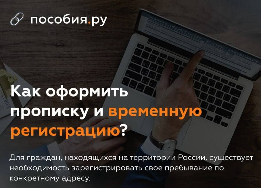 ��� �������� �������� � ��������� �����������?