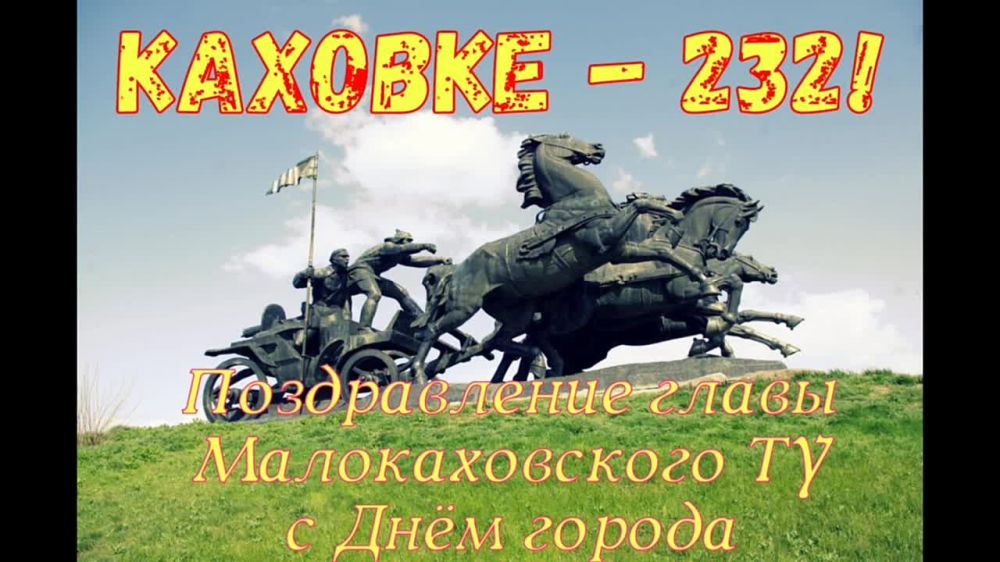 ������������ ����� �������������� ������������� �������� ������ ��������� � 232-������ ������ �������