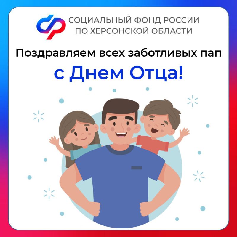 ���������� �������� ��� ��� - � ��� ���� �� ���� ����������!