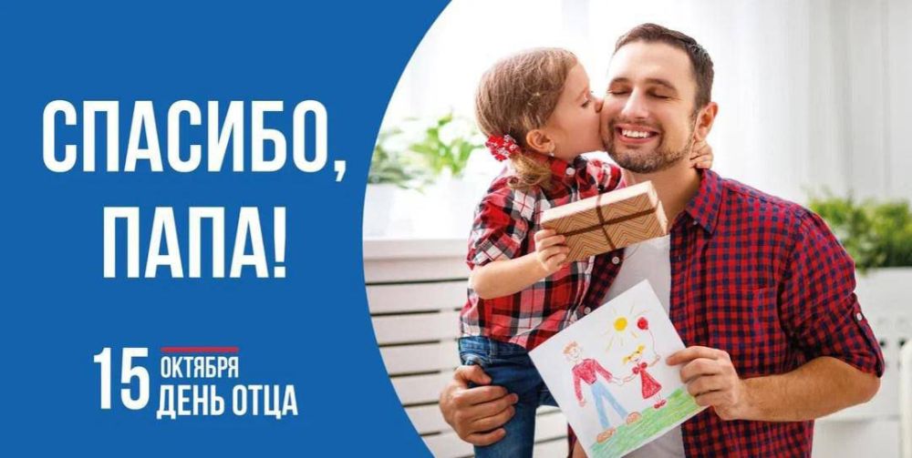 � ������ 15 ������� 2023 ���� ���������� ���� ����