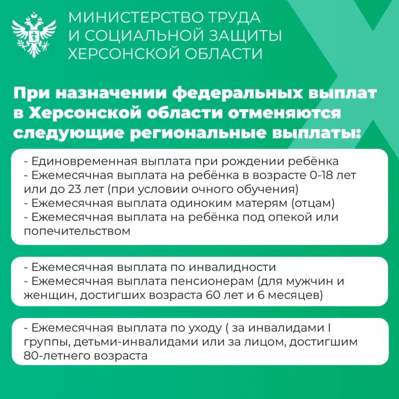 ��� ������ ������������ ������ � ���������� ������� ����� ����������� ��������������� ����������� �������