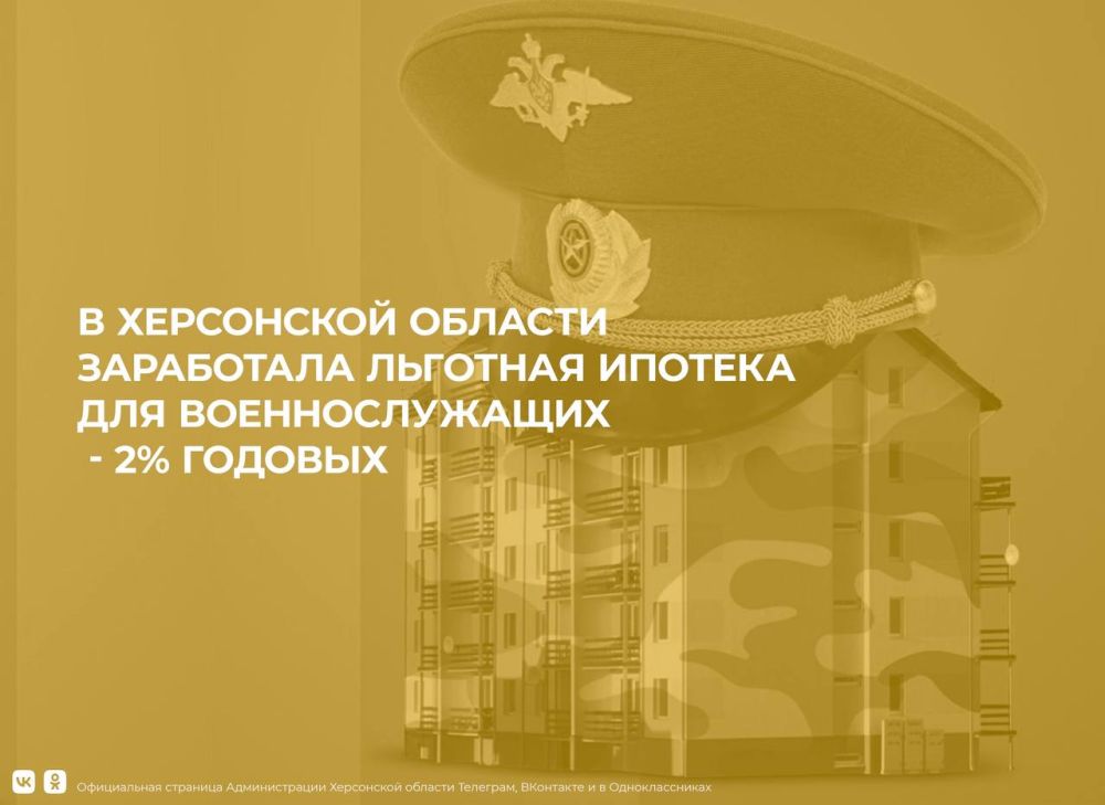 � ���������� ������� ���������� �������� ������� ��� �������������� � 2% �������