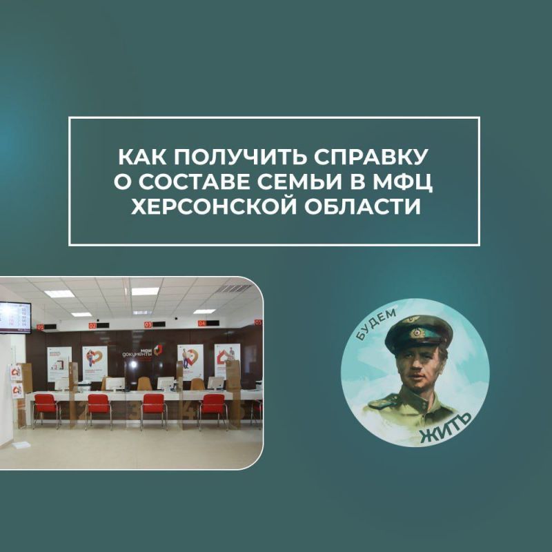 ��� �������� ������� � ������� ����� � ��� ���������� �������