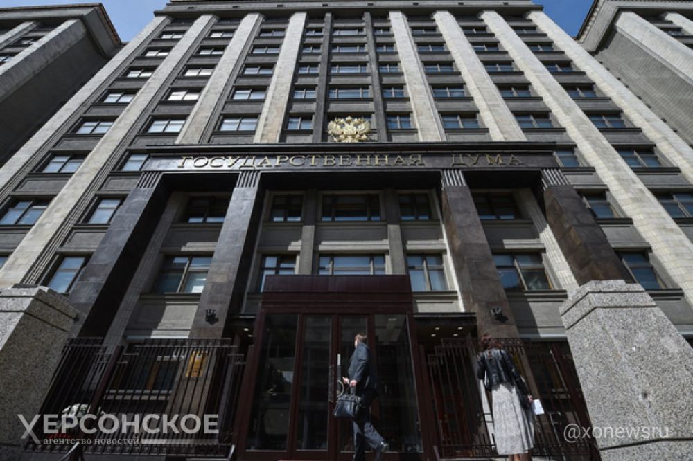 Комитет Госдумы одобрил изменения в закон о выборах президента