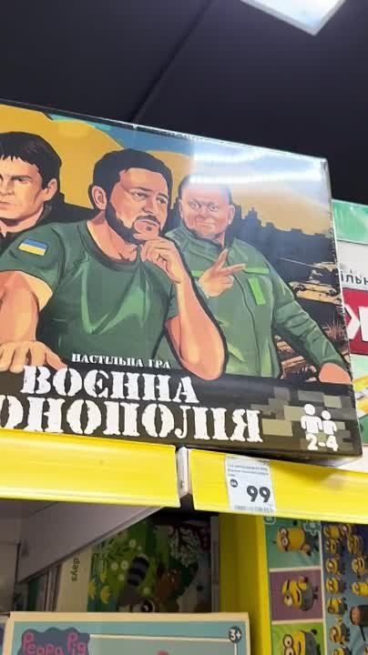 ���������� ���� "���������", ���������� ��������: �������� "�����������" - �������� 2 ���� ��� ������� 1500