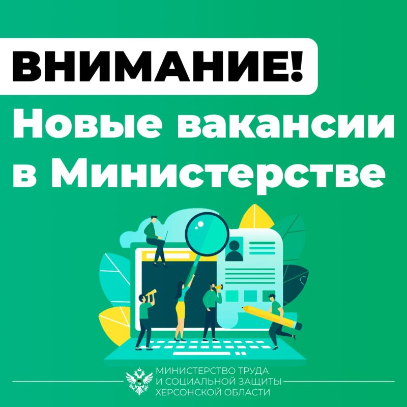 ������������ ����� � ���������� ������ ���������� ������� ��������� ����� �� ��������� ��������������� ����������� ������ � ���������� ����������� ����������� ������������: