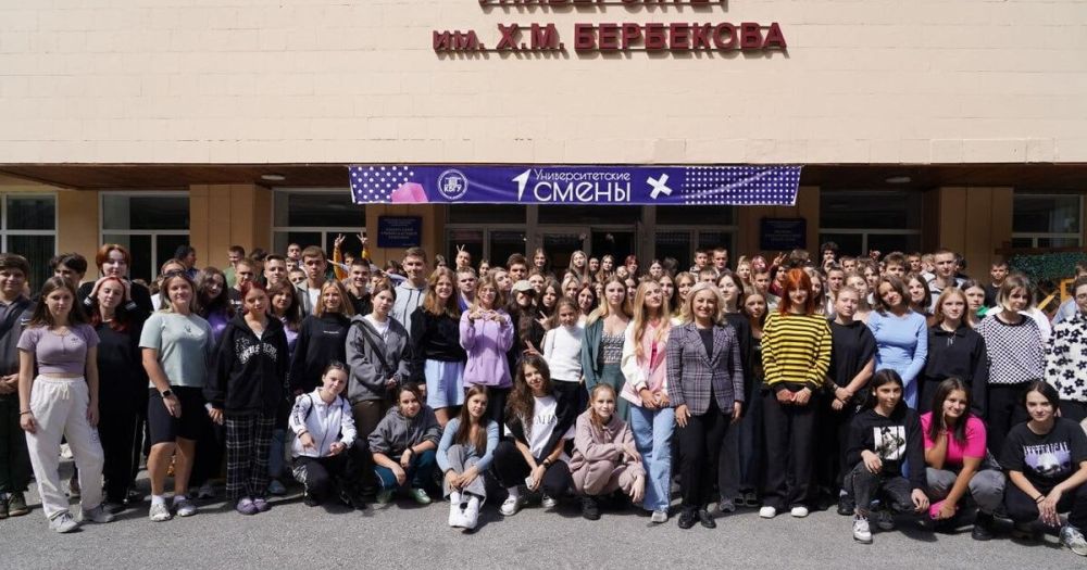 ����� � ���������-�������� �������� 600 ���������������� �� ���������� �������