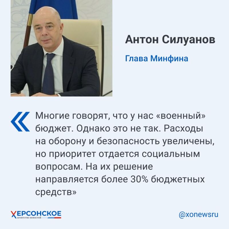 ��������: ��������� � ������� �������� ���������� ��������