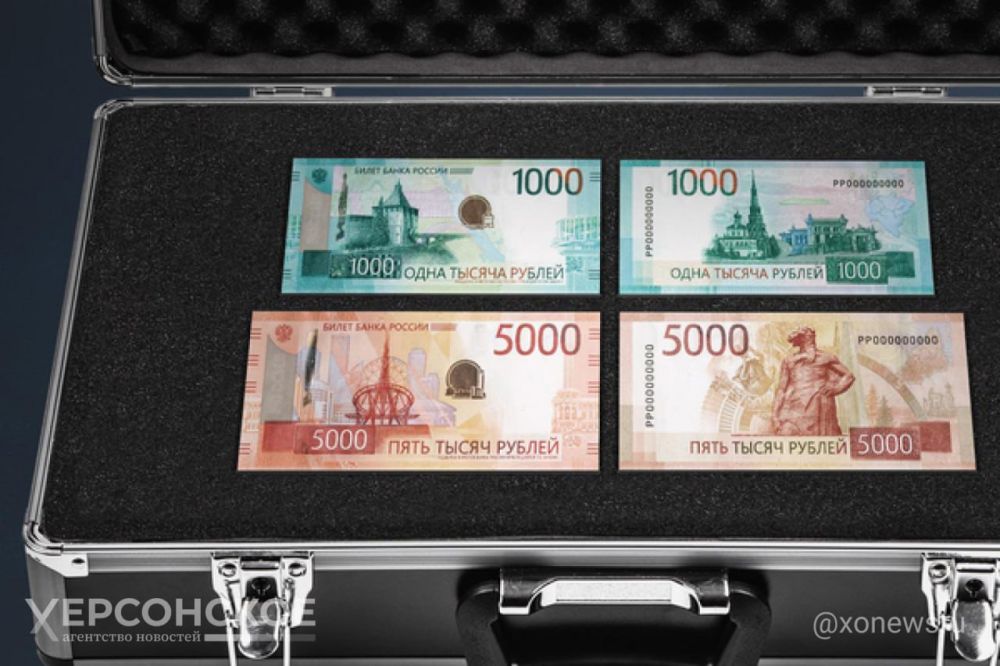 � ������ �������� ����� �������� 5000 � 1000 ������