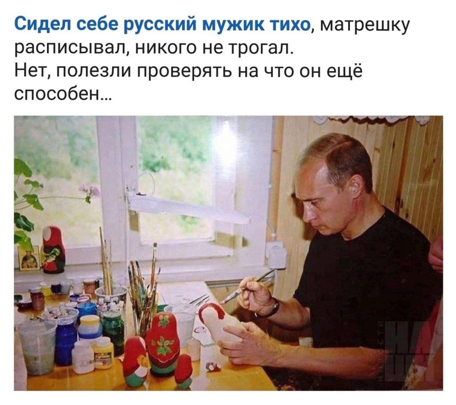 ������� � ������� �����. ������� ��������� ������.. ��� ����! ���������! �� ���������� �����: