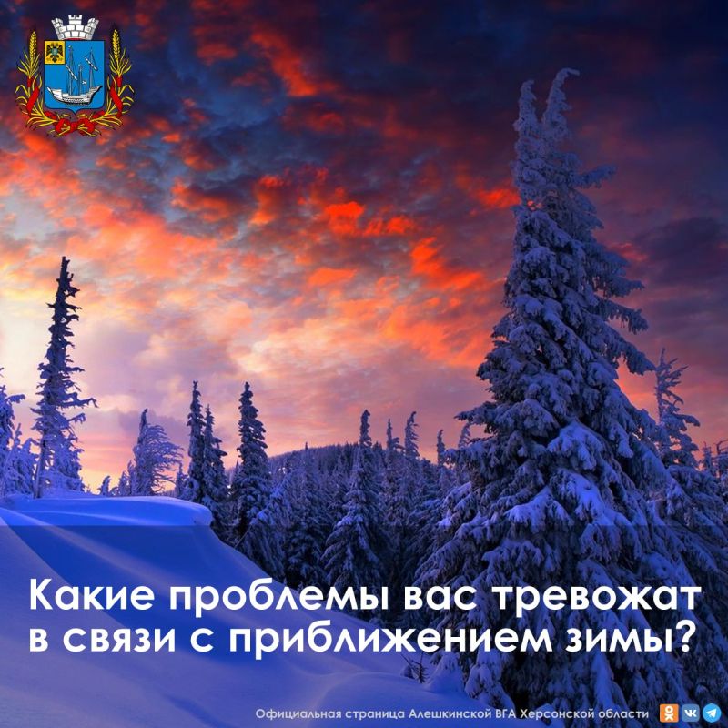 ����� �������� ��� �������� � ����� � ������������ ����?