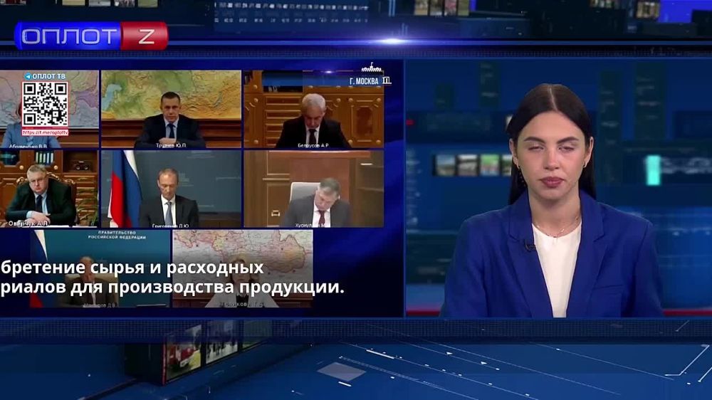 ��������� ��������� ����� � ������� ����������� � ����� ��������