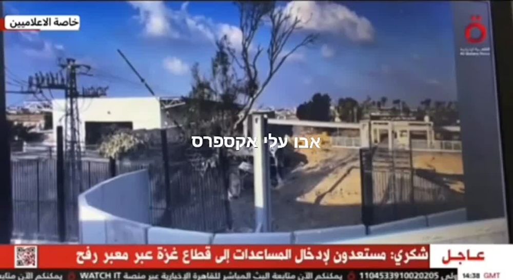 ����� � ��������� ��� �������� ����������-���������� ����� ����� �� ������� � �������