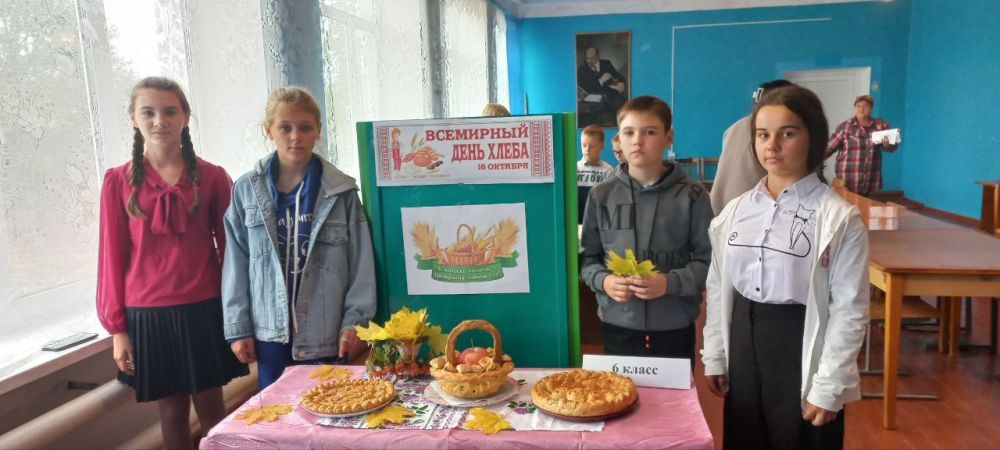 � ���� "������������������� ����� ����������������� ��" ���������� �������� "���� - ����� ������", ����������� ���������� ��� �����