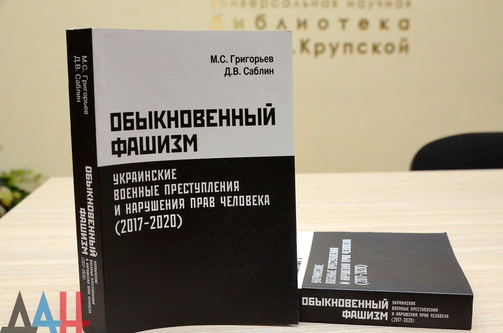 ���, ���, ����������� �������, ���������� �������