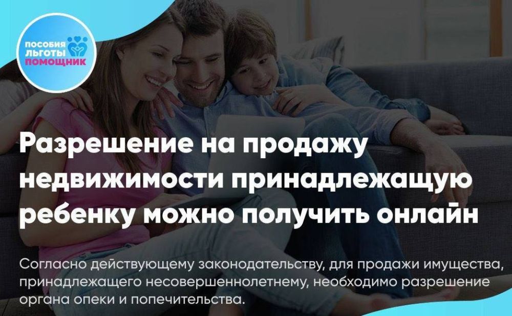 ���������� �� ������� ������������, ������������� �������, ����� �������� ������