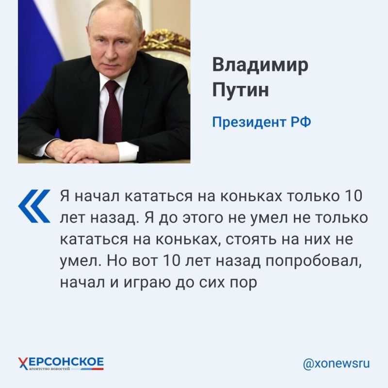 ����� ��������� � ����� ����� � ������