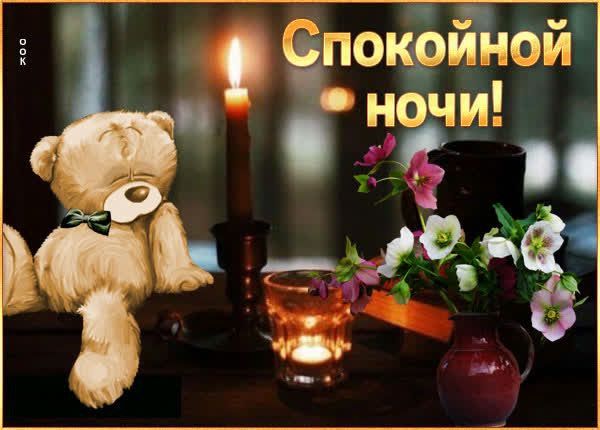 ������ ����, ������!. ���� ������ �����, ����� ����, ������ �������� ����������. �������� ������ �����, ��� ������...