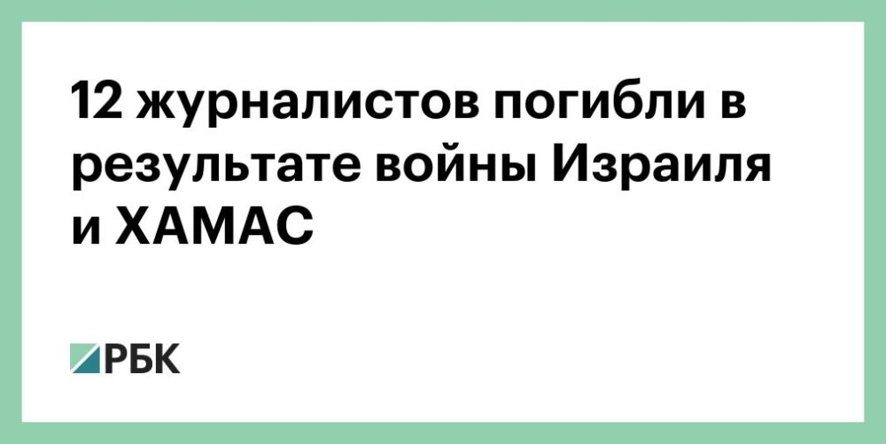 � ���������� ����� ������� � ����� ������� 12 �����������, ������� ������� ������ �����������