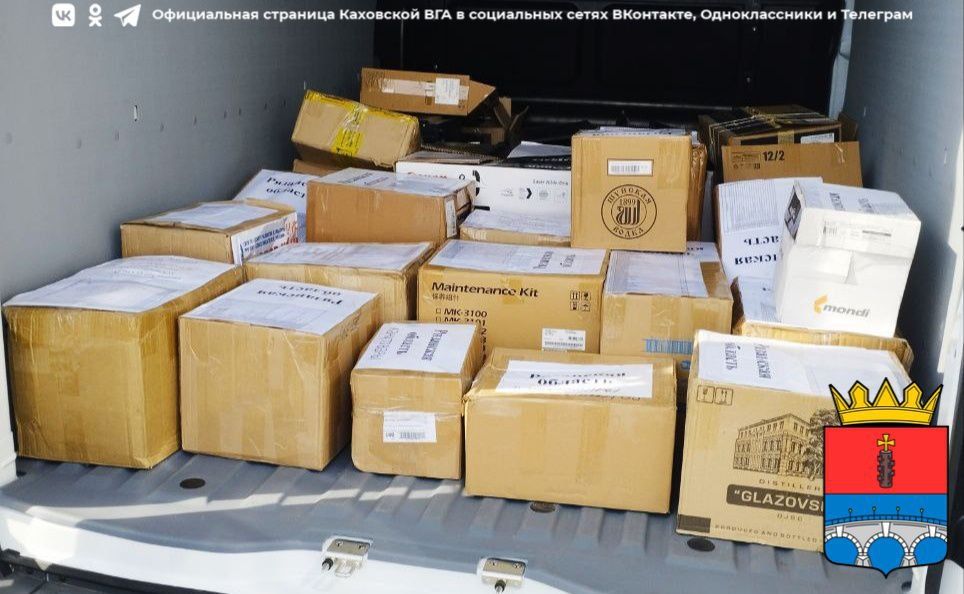 ��������� ������� �������� ����� � ���������� ��� ��������� ���������� ������