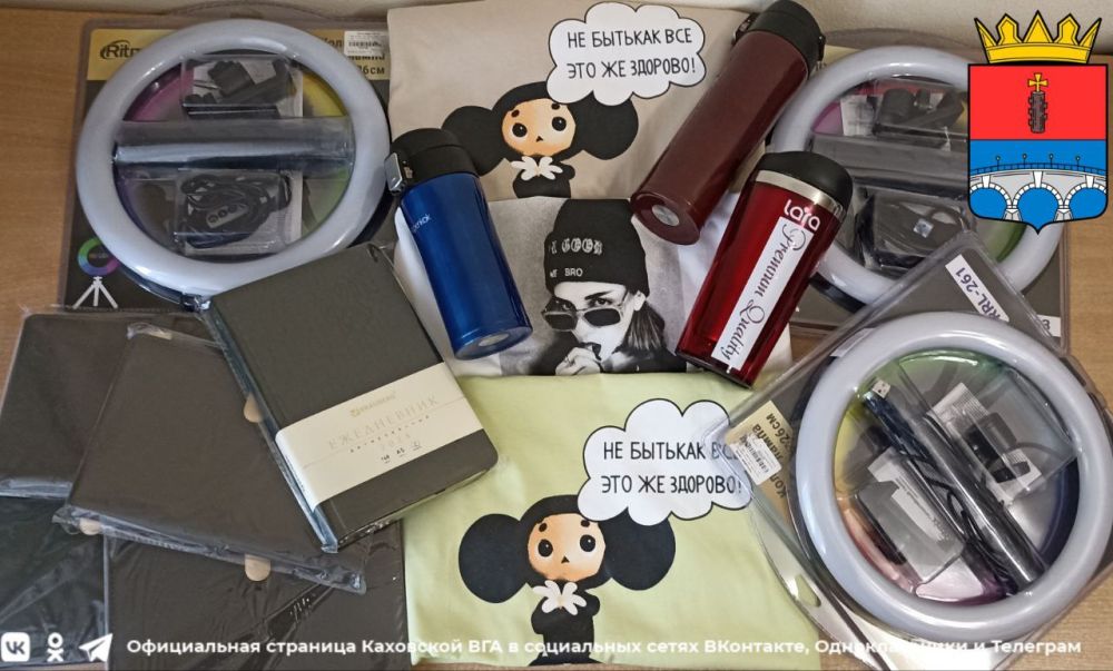 ����� �������� ������������ "����� ������ ����� �� �����"