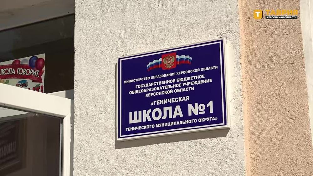 ����� ���������� ������� ������� ������������� � ��������������� ������������ ���������� ���������