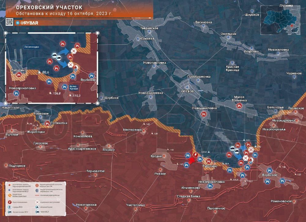 ������� 82 ����� �� ��������