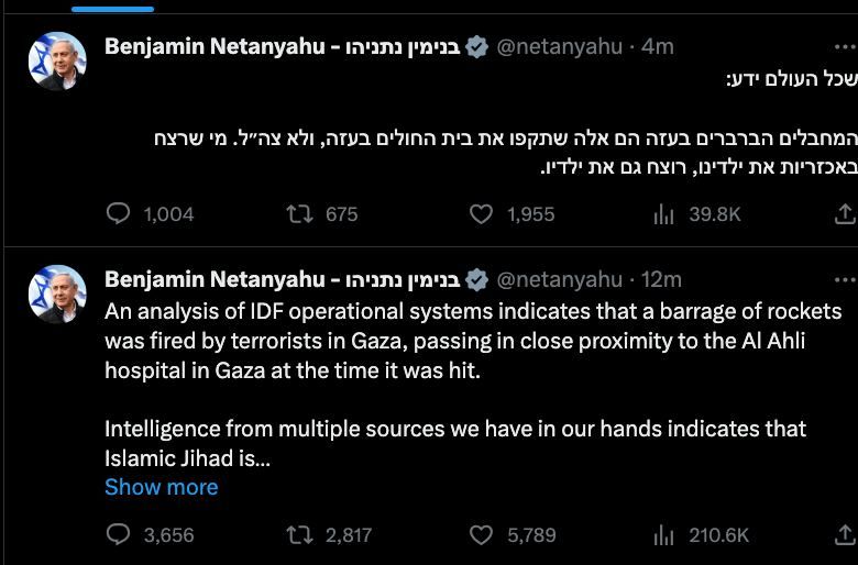 ��������� ����� ������� ����� � ���� �� �������� � ����, � ���������� �������� ������� ����� 500 �������