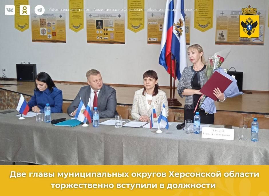 Давид Лобакин: Уважаемая Елена Александровна