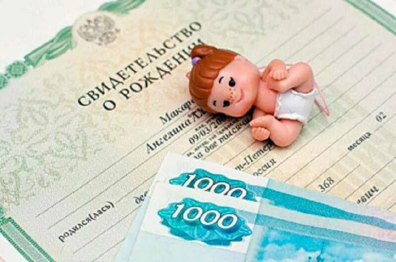 ����������� ������� �������� �� 631 ������ ������