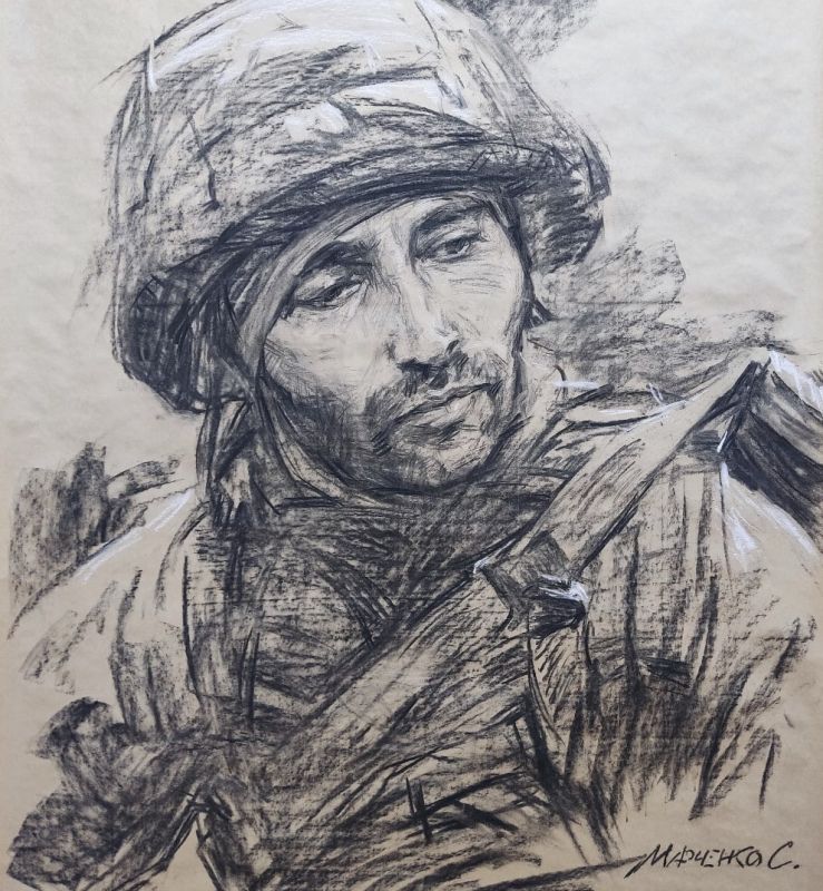 1 ������� 2023 �.�1 ������� 2024 �.:������ ��������