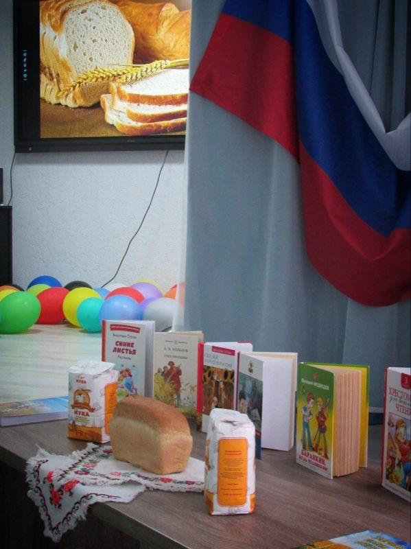 16 ������� � ���� �� ���������������� ����� ���� ��������� ������������� �����- ���� ����������� ���������� ��� �����" ���� - ����� ������"