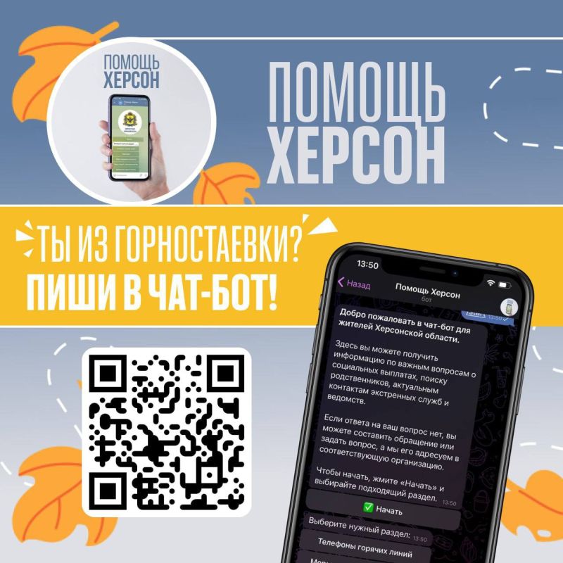 ������ � ������������? ���� � ����� �����, ��� ���������� � ���������� �������!