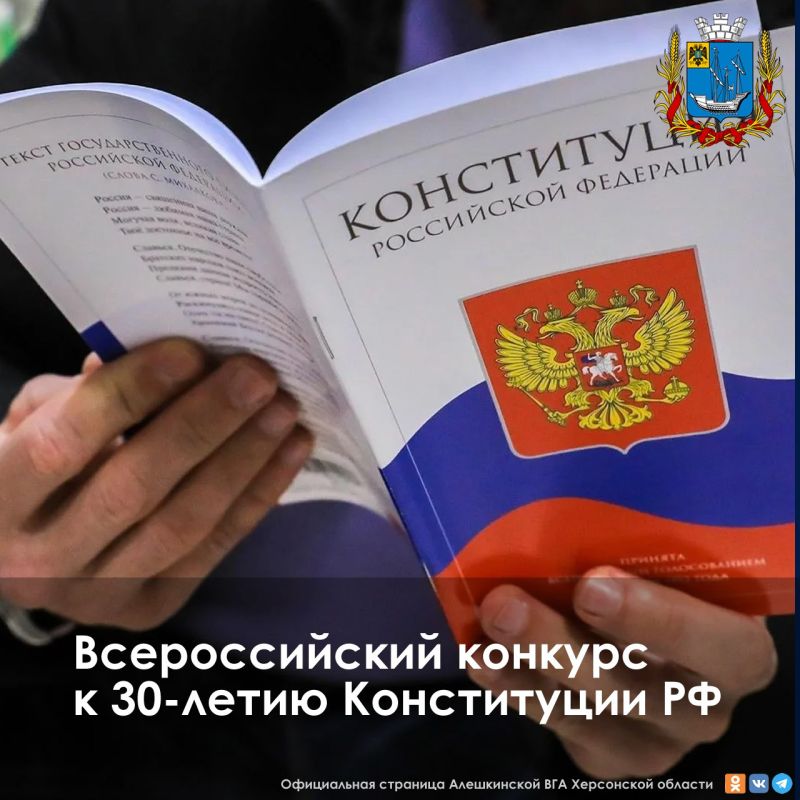 ������� ������� ���� ����� �������������� �������� � 30-����� ����������� ��