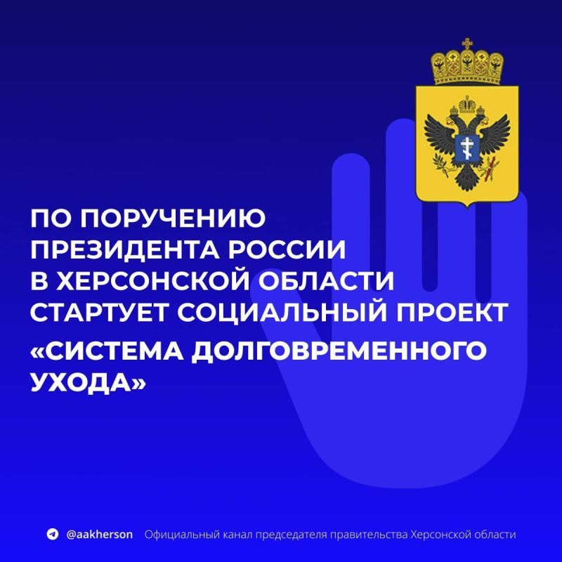 ������ ����������: � ������� ���������� ����� �������������� ���������� ��������� "������� ��������������� �����"