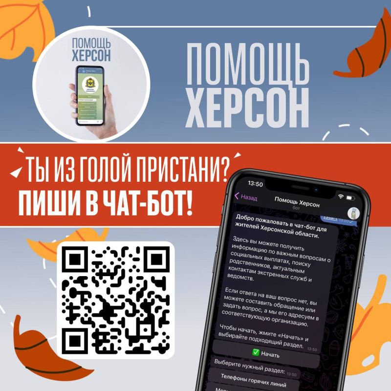 �� �� ����� ��������?. ��� ������ �� ��� ������� � ������������ � ���������� ������� � ����� � ����� ������ �������...