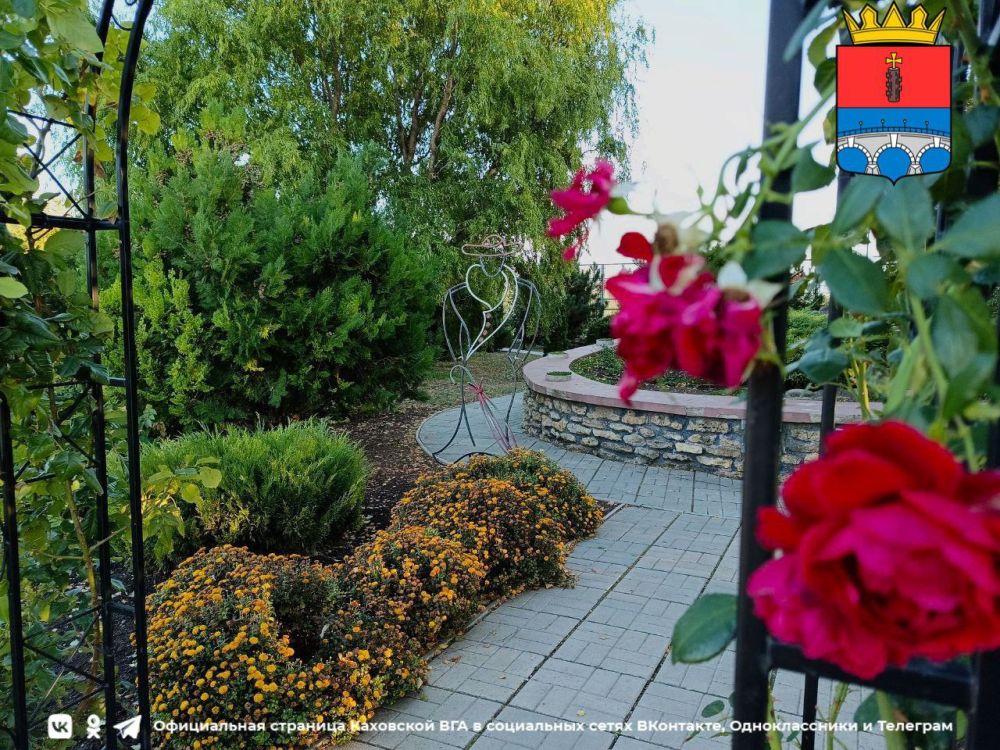 ������ ����, �������!. @VGA_Kakhovka