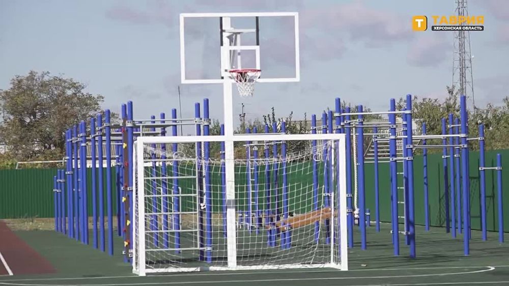 ���������� ������ ��������� ������������� ������������-���������������� ��������� �� ���������� ���������� ����� �2