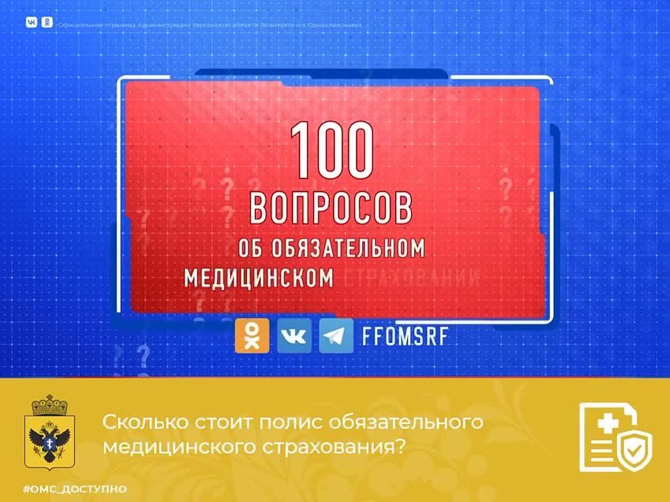 ������� ����� ����� ���?