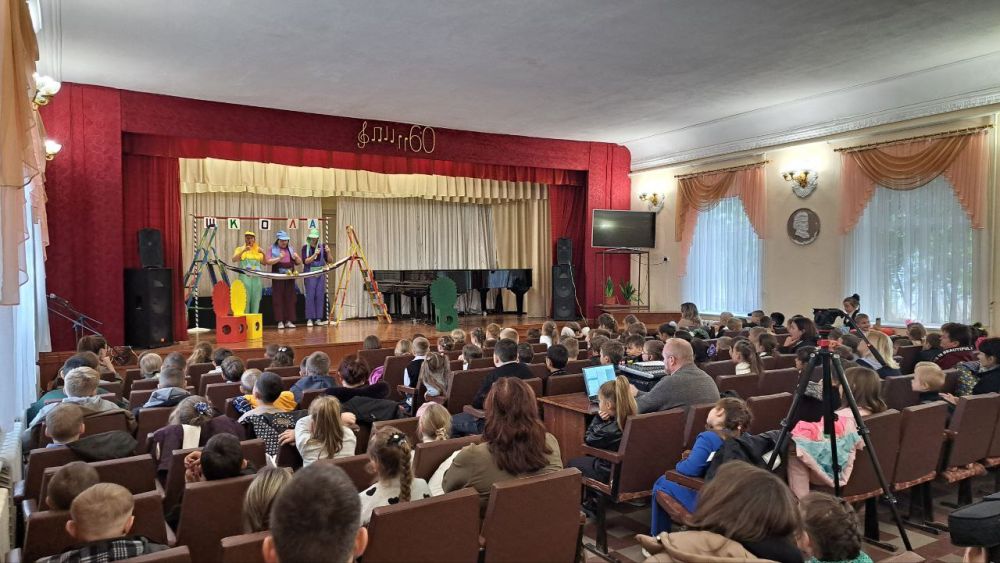 ��������� ������ ��������� �������� ���������-���� �������� �����