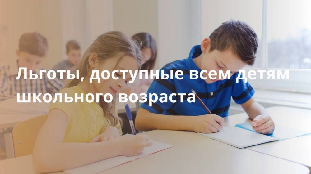 ������, ��������� ���� ����� ��������� ��������