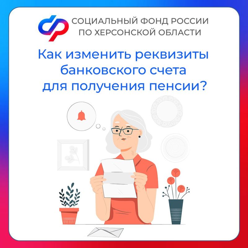 ��� �������� ��������� ����������� ����� ��� ��������� ������ ������� ���������� �������?