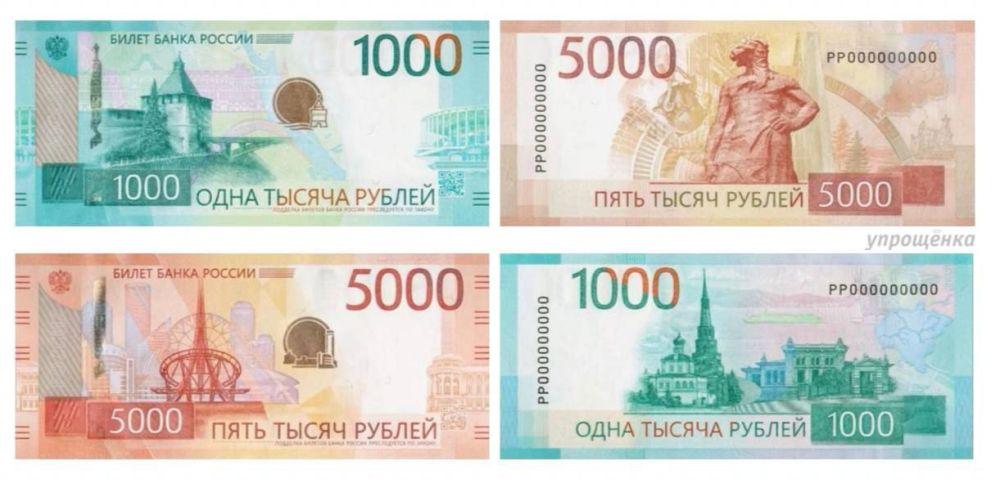 �� ������� ����� �������� ��������� 1000 � 5000 ������