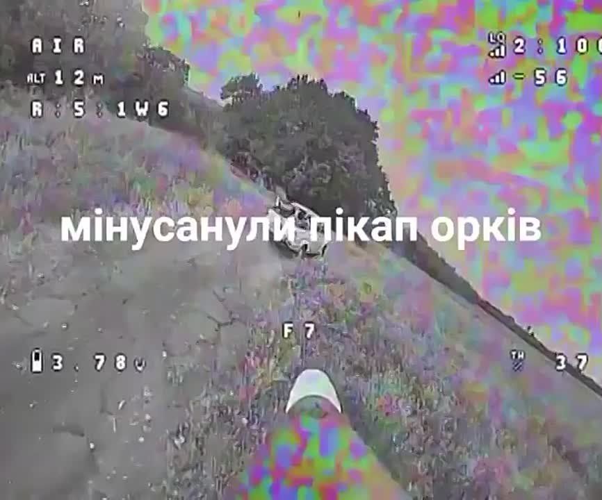 �������� ��������� � ���������� ��������� ����������� FPV-�����