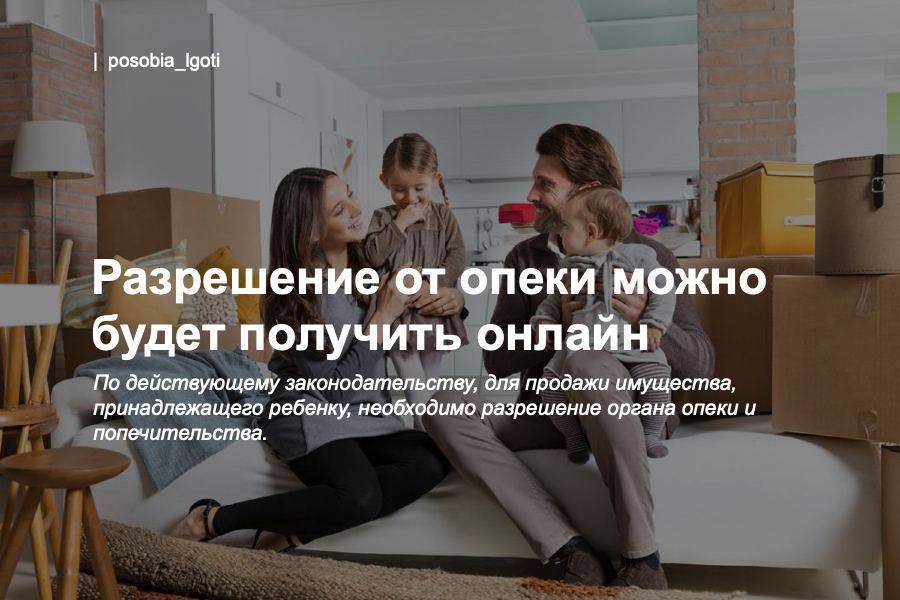 ���������� �� ����� ����� ����� �������� ������