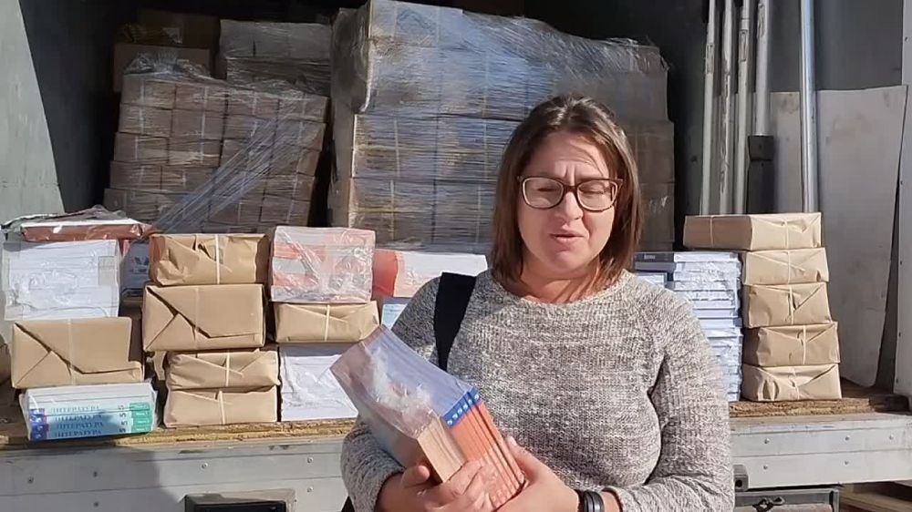 ��������������� ������� �������� ����� ��� ����������