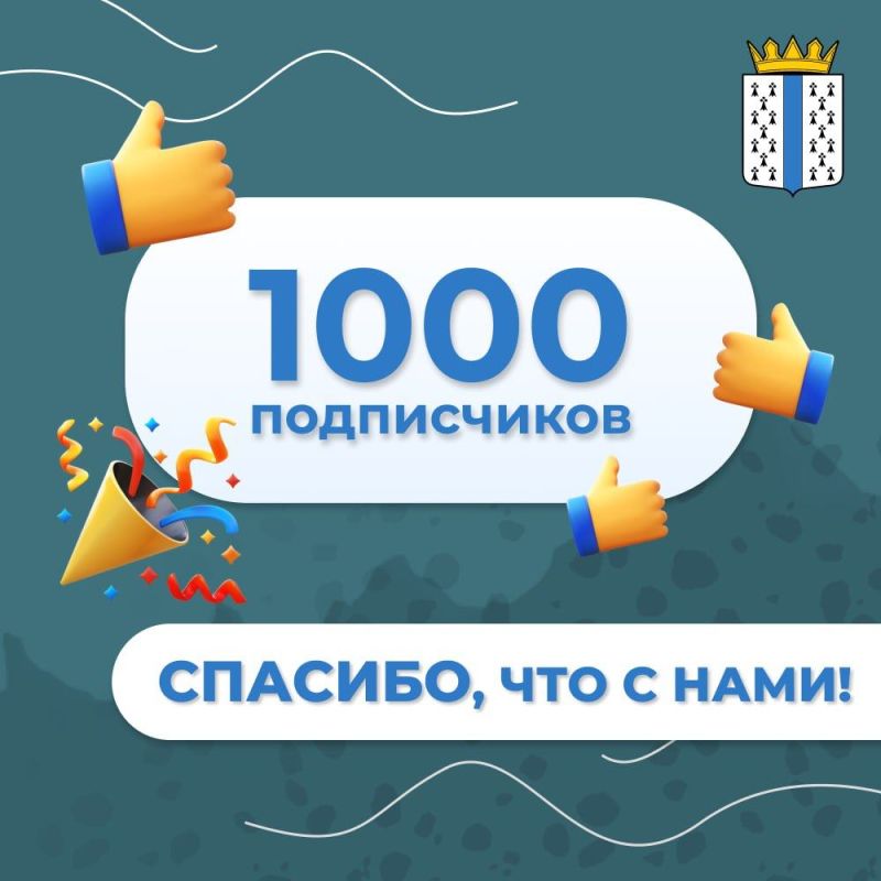 �� ����� ������ ��� ����� 1000 �����������!