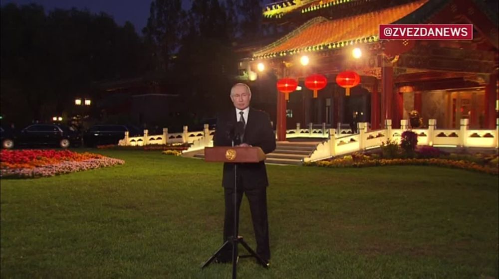 ������ ���� �����: �������� ATACMS ������ ������� ������ �������, ������ �����