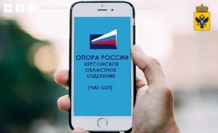 ��� ��������� ���������������� ���������� ������� ������� ���-���