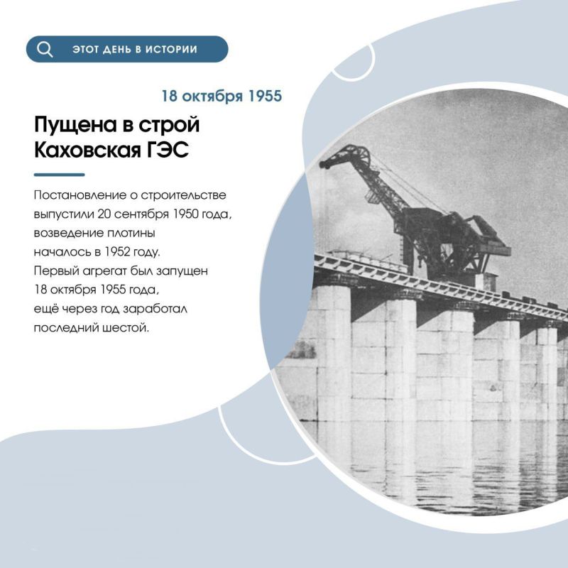 ��������� ��� � ���� �� �������� ������ ����������